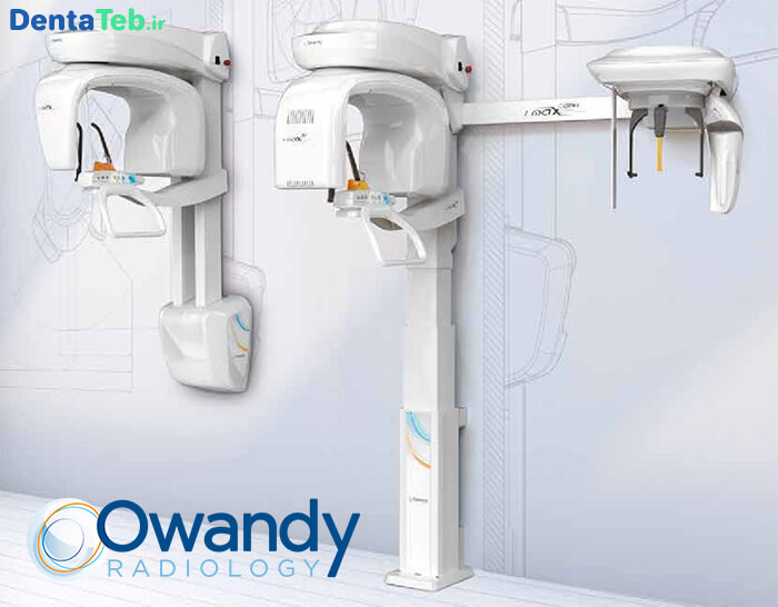 دستگاه رادیولوژی owandy | دستگاه opg owandy