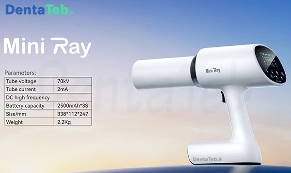 رادیوگرافی دستی وودپیکر | رادیوگرافی پرتابل mini ray